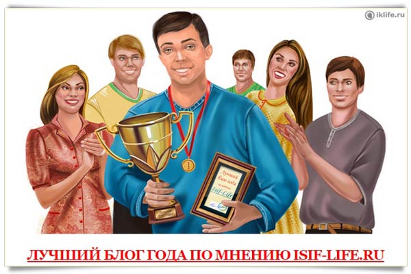 Конкурсы без обмана Конкурсы без обмана