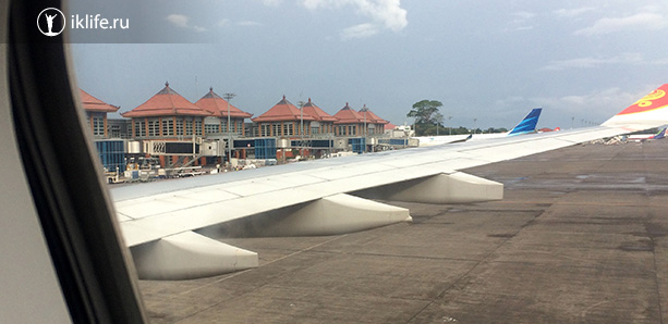 посадка в аэропорту Бали