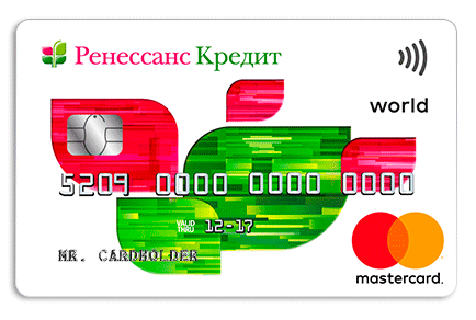 Дебетовая карточка Ренессанс Кредит