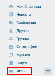 Igry VKontakte