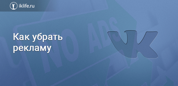 Вконтакте появилось казино онлайн как убрать игровые автоматы пробки для андроид скачать бесплатно