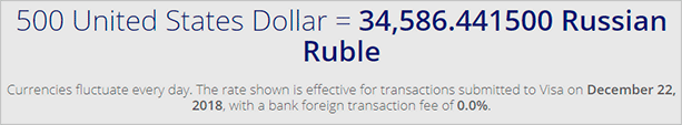 Расчет долларов в рублях
