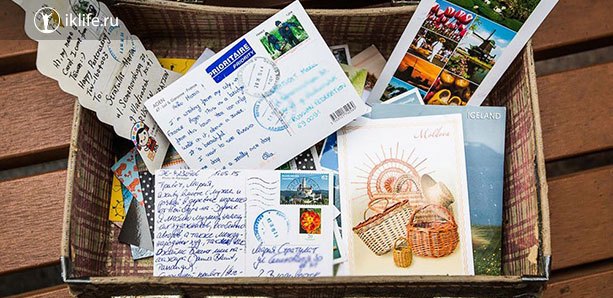 Бесплатные открытки в Одноклассниках