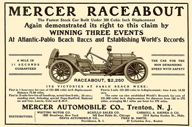 Рекламное объявление 1913 года