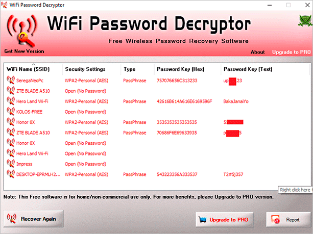 Как посмотреть введенный пароль wifi на windows