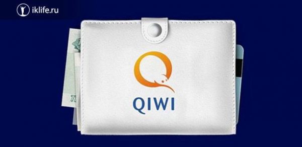 Как снять деньги с Qiwi-кошелька
