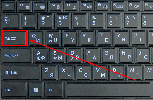 kompyuternaya klaviatura