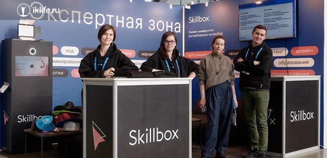 Skillbox машинное обучение