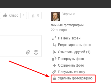 как сделать несколько фото в одном файле | Дзен