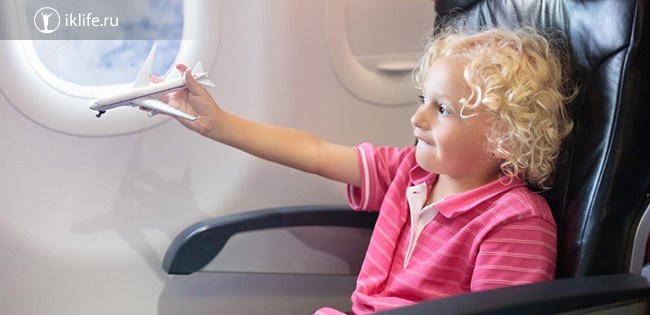 Что взять ребенку 5 лет в самолете thumbnail
