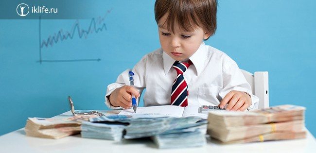 Налоговый вычет на детей