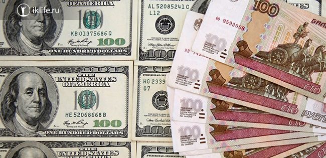 Как купить евро за доллары как заработать интернет деньги биткоин