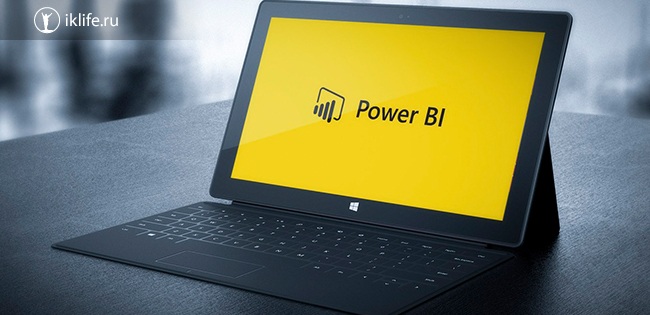 Как установить power bi на mac os