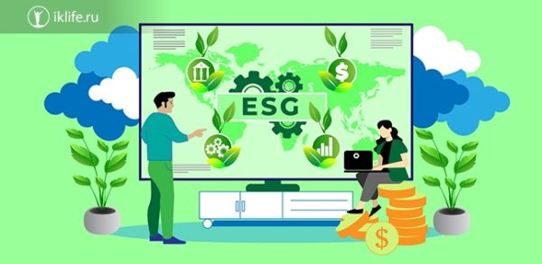 Что такое ESG-инвестиции