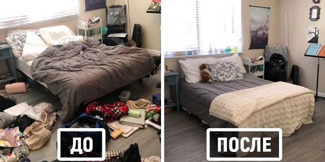 Расхламление квартиры до и после уборки