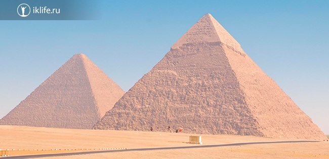 Пирамида Дилтса