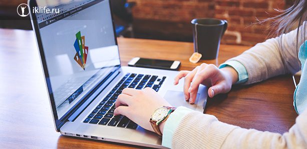 как найти удаленную работу менеджера как найти удаленную работу менеджера